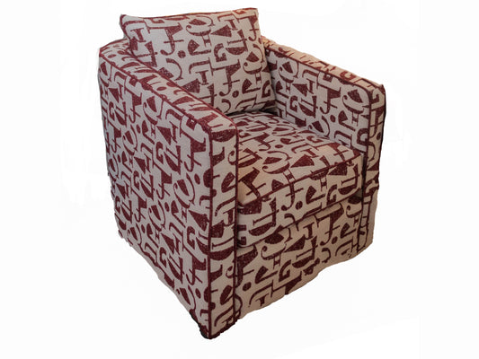 Swivel Chair
