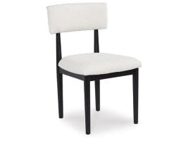 Xandrum Dining UPH Side Chair