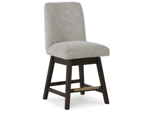 Burkhaus UPH Swivel Barstool